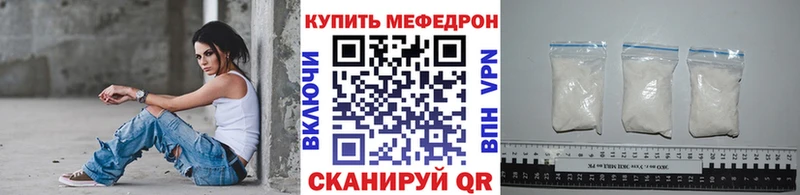 Цена Горняк APVP МЕФ Псилоцибиновые грибы Конопля Кокаин ГАШИШ АМФ