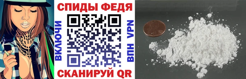 гидра сайт  Горняк  Amphetamine Premium 