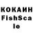 МДМА кристаллы Kawai Li