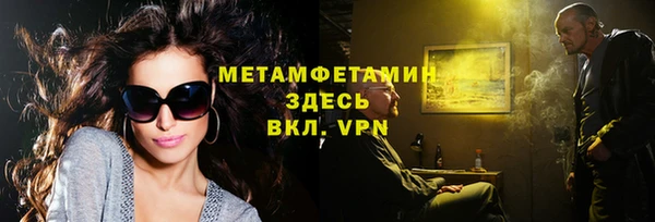a pvp Болотное