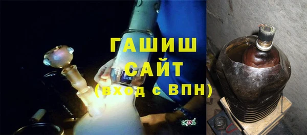 мефедрон мука Горно-Алтайск