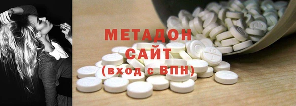 спиды Болхов