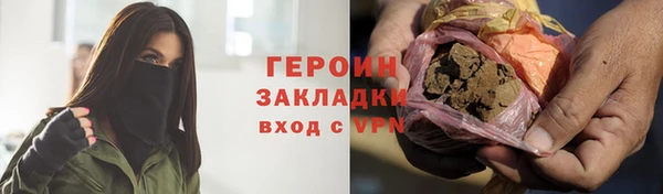 a pvp Болотное