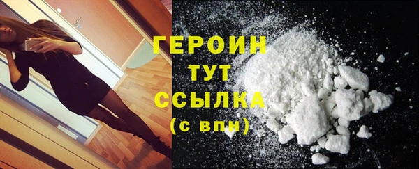 a pvp Болотное
