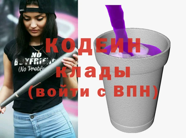 a pvp Болотное