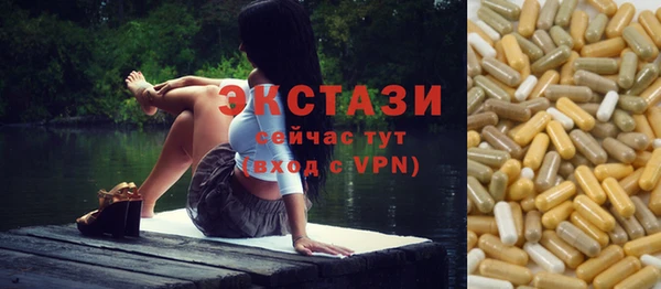 мефедрон мука Горно-Алтайск